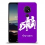 תאומים כיסוי מגן קשיח בעיצוב אישי עם השם שלך ל Nokia 7.2 יחידה אחת סקרין מובייל