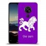 אריה כיסוי מגן קשיח בעיצוב אישי עם השם שלך ל Nokia 7.2 יחידה אחת סקרין מובייל