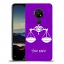 מאזניים כיסוי מגן קשיח בעיצוב אישי עם השם שלך ל Nokia 7.2 יחידה אחת סקרין מובייל