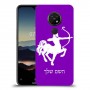 קשת כיסוי מגן קשיח בעיצוב אישי עם השם שלך ל Nokia 7.2 יחידה אחת סקרין מובייל