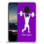 הרמת משקולות כיסוי מגן קשיח בעיצוב אישי עם השם שלך ל Nokia 7.2 יחידה אחת סקרין מובייל