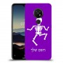 שלד כיסוי מגן קשיח בעיצוב אישי עם השם שלך ל Nokia 7.2 יחידה אחת סקרין מובייל