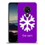 שלג כיסוי מגן קשיח בעיצוב אישי עם השם שלך ל Nokia 7.2 יחידה אחת סקרין מובייל