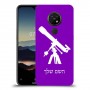 טלסקופ כיסוי מגן קשיח בעיצוב אישי עם השם שלך ל Nokia 7.2 יחידה אחת סקרין מובייל