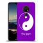 סמל יינג יאנג - סין כיסוי מגן קשיח בעיצוב אישי עם השם שלך ל Nokia 7.2 יחידה אחת סקרין מובייל