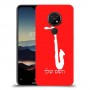 סקספון כיסוי מגן קשיח בעיצוב אישי עם השם שלך ל Nokia 7.2 יחידה אחת סקרין מובייל