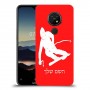 סקִי כיסוי מגן קשיח בעיצוב אישי עם השם שלך ל Nokia 7.2 יחידה אחת סקרין מובייל