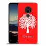 עץ כיסוי מגן קשיח בעיצוב אישי עם השם שלך ל Nokia 7.2 יחידה אחת סקרין מובייל