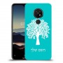 עץ כיסוי מגן קשיח בעיצוב אישי עם השם שלך ל Nokia 7.2 יחידה אחת סקרין מובייל