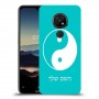 סמל יינג יאנג - סין כיסוי מגן קשיח בעיצוב אישי עם השם שלך ל Nokia 7.2 יחידה אחת סקרין מובייל