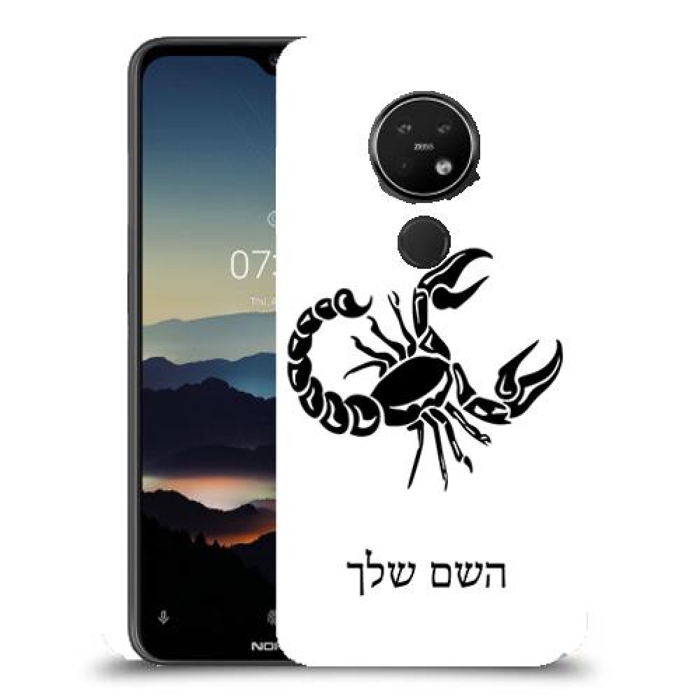 עקרב כיסוי מגן קשיח בעיצוב אישי עם השם שלך ל Nokia 7.2 יחידה אחת סקרין מובייל
