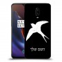 ציפור לבלוע כיסוי מגן קשיח בעיצוב אישי עם השם שלך ל OnePlus 6T יחידה אחת סקרין מובייל