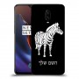 זברה כיסוי מגן קשיח בעיצוב אישי עם השם שלך ל OnePlus 6T יחידה אחת סקרין מובייל