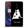 בתולה כיסוי מגן קשיח בעיצוב אישי עם השם שלך ל OnePlus 6T יחידה אחת סקרין מובייל