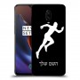 רץ כיסוי מגן קשיח בעיצוב אישי עם השם שלך ל OnePlus 6T יחידה אחת סקרין מובייל