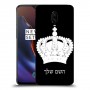 כתר מלכותי כיסוי מגן קשיח בעיצוב אישי עם השם שלך ל OnePlus 6T יחידה אחת סקרין מובייל