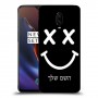סמיילי כיסוי מגן קשיח בעיצוב אישי עם השם שלך ל OnePlus 6T יחידה אחת סקרין מובייל