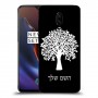 עץ כיסוי מגן קשיח בעיצוב אישי עם השם שלך ל OnePlus 6T יחידה אחת סקרין מובייל
