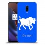 שור כיסוי מגן קשיח בעיצוב אישי עם השם שלך ל OnePlus 6T יחידה אחת סקרין מובייל