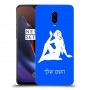 בתולה כיסוי מגן קשיח בעיצוב אישי עם השם שלך ל OnePlus 6T יחידה אחת סקרין מובייל
