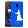 סמוראי כיסוי מגן קשיח בעיצוב אישי עם השם שלך ל OnePlus 6T יחידה אחת סקרין מובייל