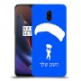 צניחה חופשית כיסוי מגן קשיח בעיצוב אישי עם השם שלך ל OnePlus 6T יחידה אחת סקרין מובייל