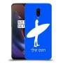 גלישה כיסוי מגן קשיח בעיצוב אישי עם השם שלך ל OnePlus 6T יחידה אחת סקרין מובייל