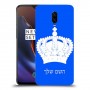 כתר מלכותי כיסוי מגן קשיח בעיצוב אישי עם השם שלך ל OnePlus 6T יחידה אחת סקרין מובייל