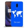 מפת העולם כיסוי מגן קשיח בעיצוב אישי עם השם שלך ל OnePlus 6T יחידה אחת סקרין מובייל