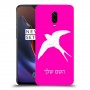 ציפור לבלוע כיסוי מגן קשיח בעיצוב אישי עם השם שלך ל OnePlus 6T יחידה אחת סקרין מובייל
