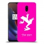 צפרדע טרופית כיסוי מגן קשיח בעיצוב אישי עם השם שלך ל OnePlus 6T יחידה אחת סקרין מובייל