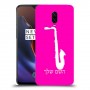 סקספון כיסוי מגן קשיח בעיצוב אישי עם השם שלך ל OnePlus 6T יחידה אחת סקרין מובייל