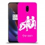 תאומים כיסוי מגן קשיח בעיצוב אישי עם השם שלך ל OnePlus 6T יחידה אחת סקרין מובייל