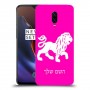 אריה כיסוי מגן קשיח בעיצוב אישי עם השם שלך ל OnePlus 6T יחידה אחת סקרין מובייל