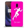 רץ כיסוי מגן קשיח בעיצוב אישי עם השם שלך ל OnePlus 6T יחידה אחת סקרין מובייל