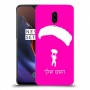 צניחה חופשית כיסוי מגן קשיח בעיצוב אישי עם השם שלך ל OnePlus 6T יחידה אחת סקרין מובייל