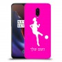 כדורגל - אישה כיסוי מגן קשיח בעיצוב אישי עם השם שלך ל OnePlus 6T יחידה אחת סקרין מובייל