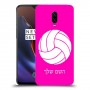כדורעף - כדור כיסוי מגן קשיח בעיצוב אישי עם השם שלך ל OnePlus 6T יחידה אחת סקרין מובייל