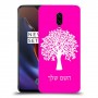עץ כיסוי מגן קשיח בעיצוב אישי עם השם שלך ל OnePlus 6T יחידה אחת סקרין מובייל