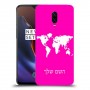 מפת העולם כיסוי מגן קשיח בעיצוב אישי עם השם שלך ל OnePlus 6T יחידה אחת סקרין מובייל