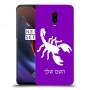 עקרב כיסוי מגן קשיח בעיצוב אישי עם השם שלך ל OnePlus 6T יחידה אחת סקרין מובייל
