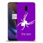 עכביש כיסוי מגן קשיח בעיצוב אישי עם השם שלך ל OnePlus 6T יחידה אחת סקרין מובייל