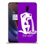 דלי כיסוי מגן קשיח בעיצוב אישי עם השם שלך ל OnePlus 6T יחידה אחת סקרין מובייל