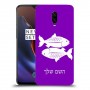 דגים כיסוי מגן קשיח בעיצוב אישי עם השם שלך ל OnePlus 6T יחידה אחת סקרין מובייל
