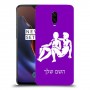 תאומים כיסוי מגן קשיח בעיצוב אישי עם השם שלך ל OnePlus 6T יחידה אחת סקרין מובייל