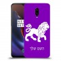 אריה כיסוי מגן קשיח בעיצוב אישי עם השם שלך ל OnePlus 6T יחידה אחת סקרין מובייל