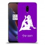 בתולה כיסוי מגן קשיח בעיצוב אישי עם השם שלך ל OnePlus 6T יחידה אחת סקרין מובייל