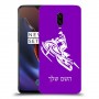 אופנוע שלג כיסוי מגן קשיח בעיצוב אישי עם השם שלך ל OnePlus 6T יחידה אחת סקרין מובייל