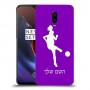 כדורגל - אישה כיסוי מגן קשיח בעיצוב אישי עם השם שלך ל OnePlus 6T יחידה אחת סקרין מובייל