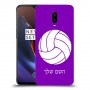 כדורעף - כדור כיסוי מגן קשיח בעיצוב אישי עם השם שלך ל OnePlus 6T יחידה אחת סקרין מובייל